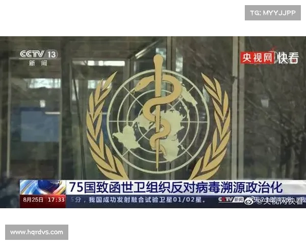 韩国公共卫生专家联名反对东亚杯无观众防疫政策引发争议